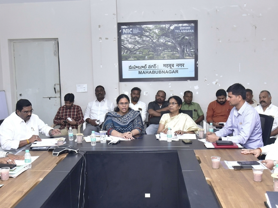 ధాన్యం సేకరణపై కలెక్టర్ సమీక్ష