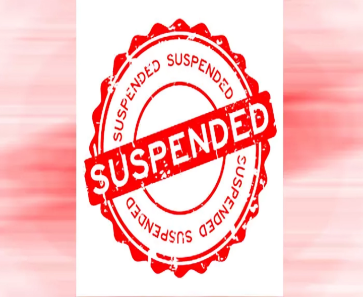 రేపల్లె జైలు సూపరింటెండెంట్ సస్పెండ్