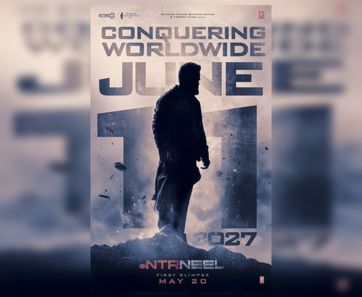 Jr.NTR సినిమా అప్‌డేట్ వచ్చేసింది