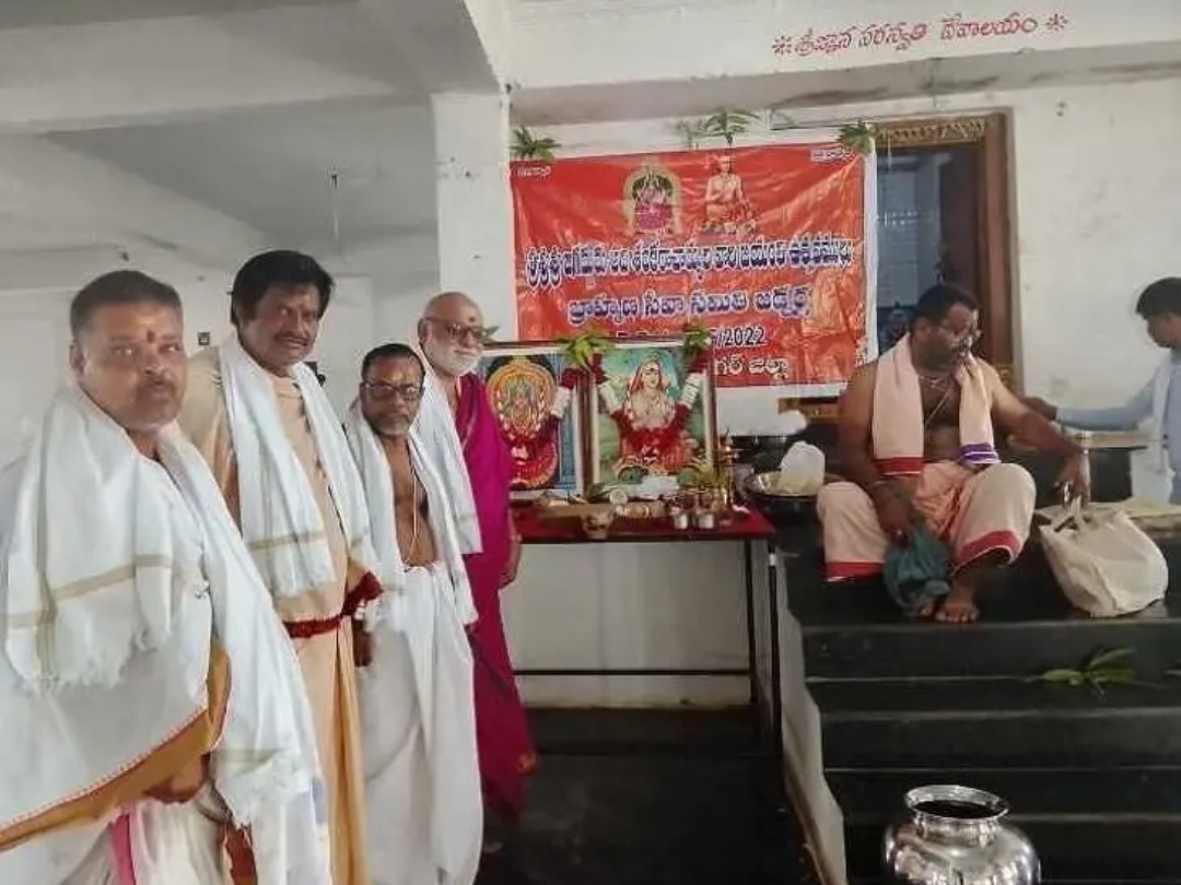 జడ్చర్లలో ఆదిశంకరాచార్యుల జయంతి వేడుకలు