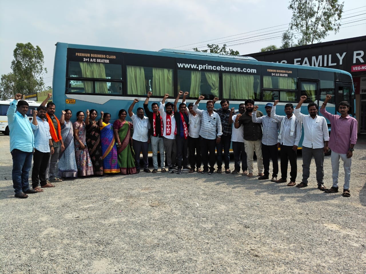 ప్రభుత్వ ఉద్యోగులుగా గుర్తించాలి: AITUC