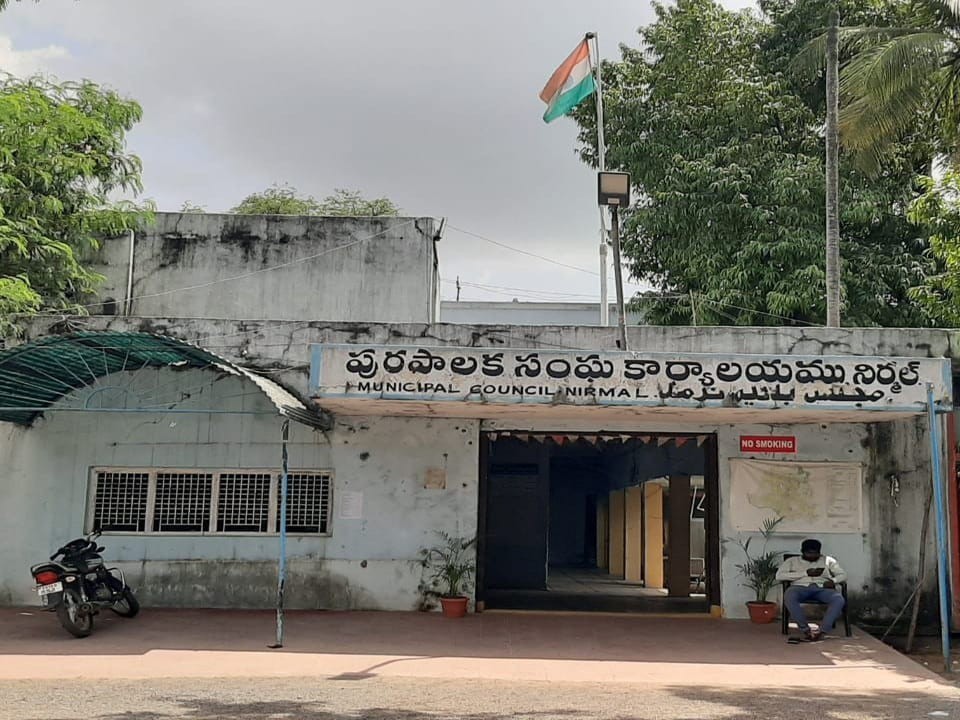 కో-ఆప్షన్ సభ్యుల దరఖాస్తులకు నేడే చివరి రోజు