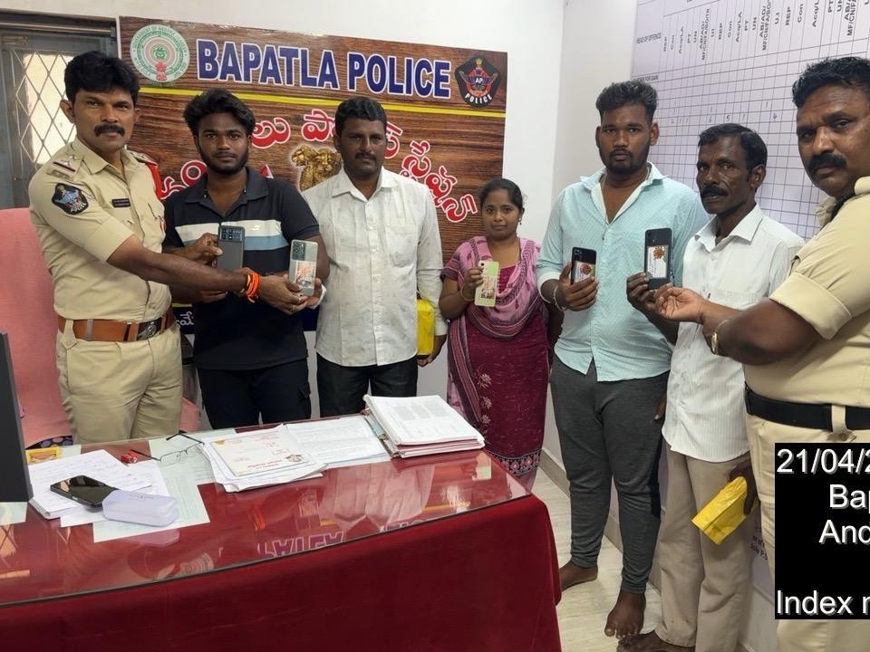 పోగొట్టుకున్న మొబైల్ ఫోన్ల రికవరీ