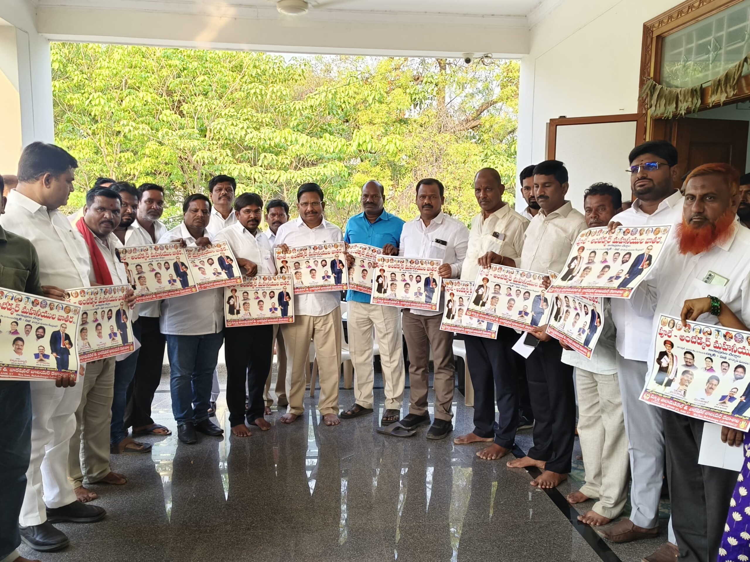 మహనీయుల జాతర పోస్టర్ ఆవిష్కరణ