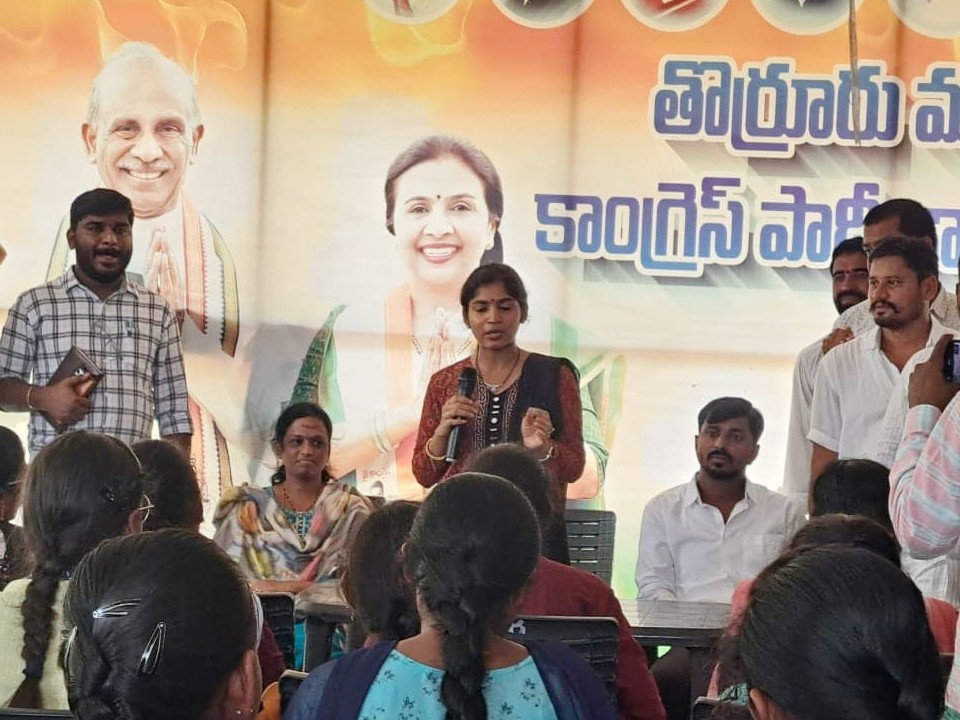 ఉచిత కంప్యూటర్ శిక్షణ శిబిరంను ప్రారంభించిన ఎమ్మెల్యే