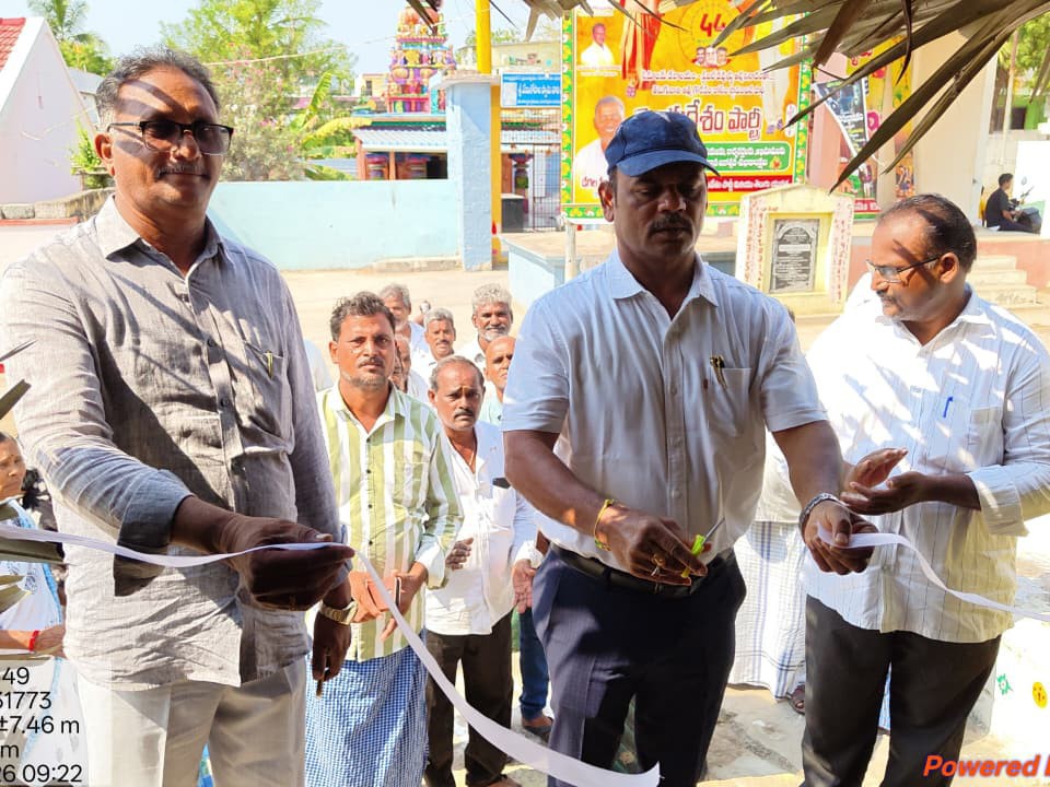 తాళ్లూరులో ఉచిత చలివేంద్రం ప్రారంభం