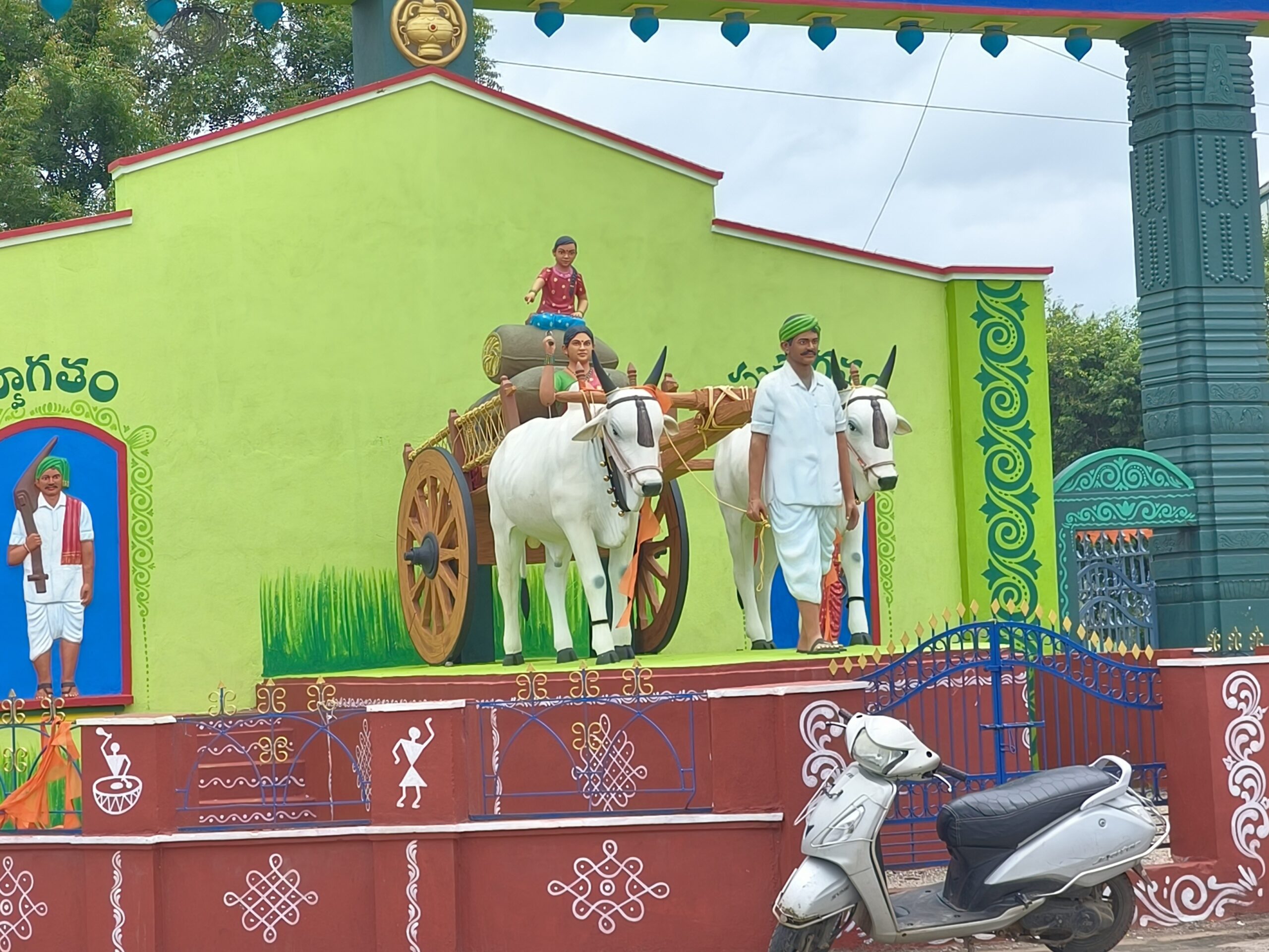 రైతులకు గమనిక.. రేపు మార్కెట్ బంద్