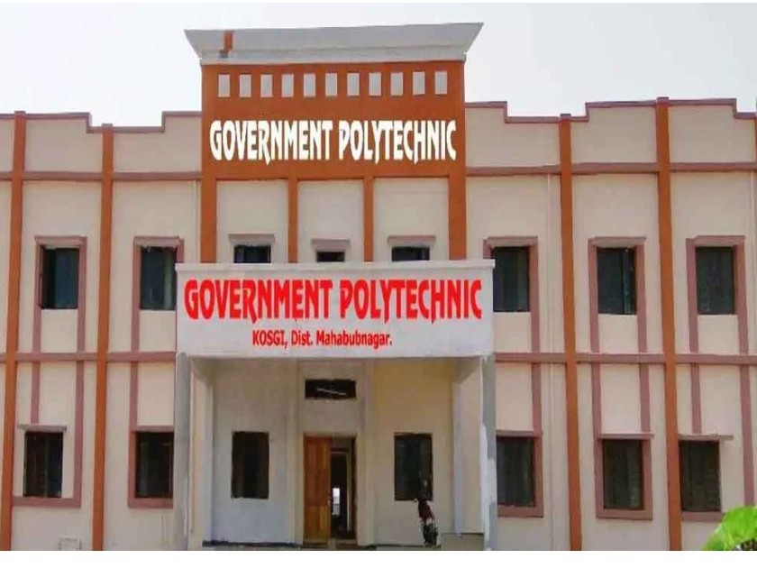 దరఖాస్తులకు రేపటితో గడువు ముగింపు