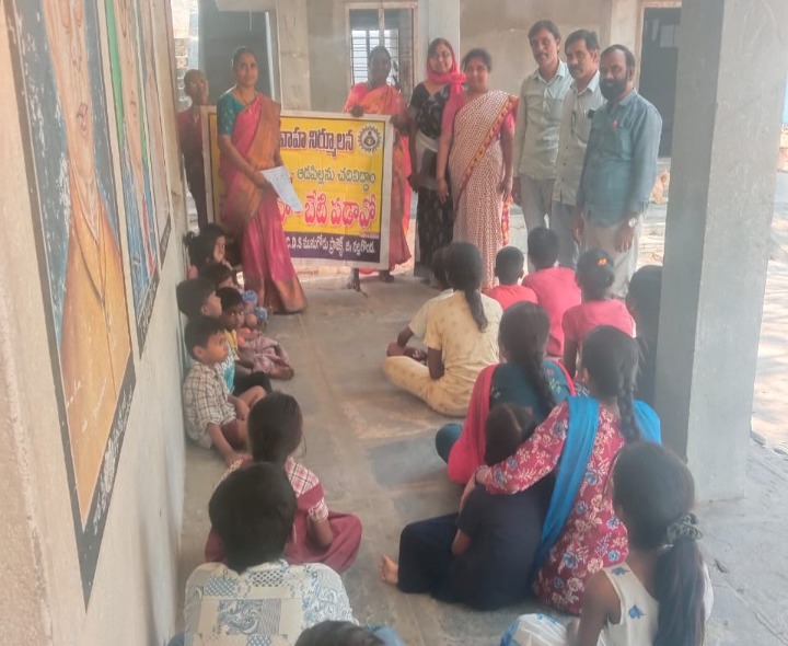 బాల్య వివాహల నిర్మూలనపై వ్యాసరచన పోటీలు