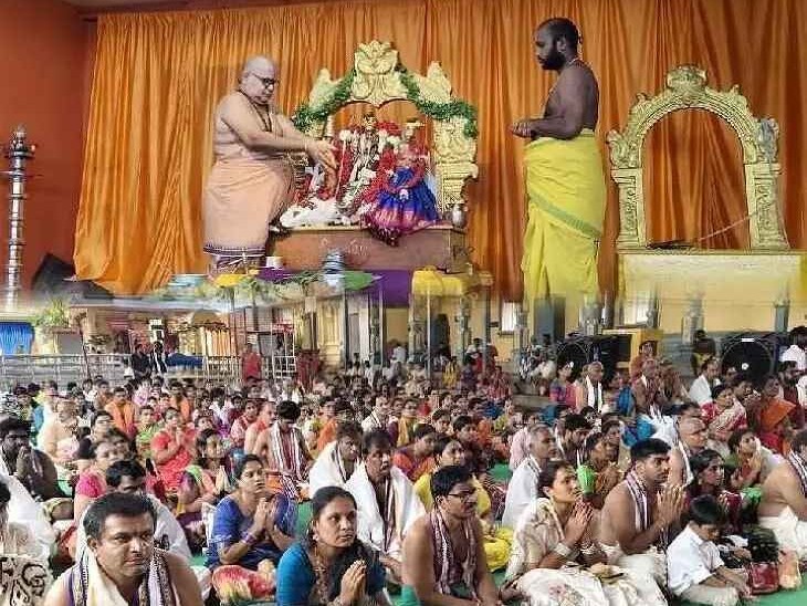 వేదమంత్రాల నడుమ నిత్య కళ్యాణం