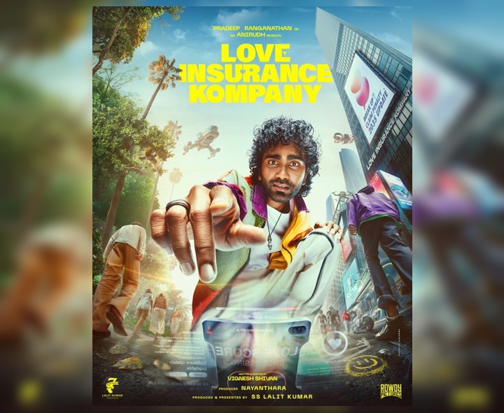 ప్రదీప్ ‘LIK’ OTT స్ట్రీమింగ్ డేట్ ఫిక్స్..!