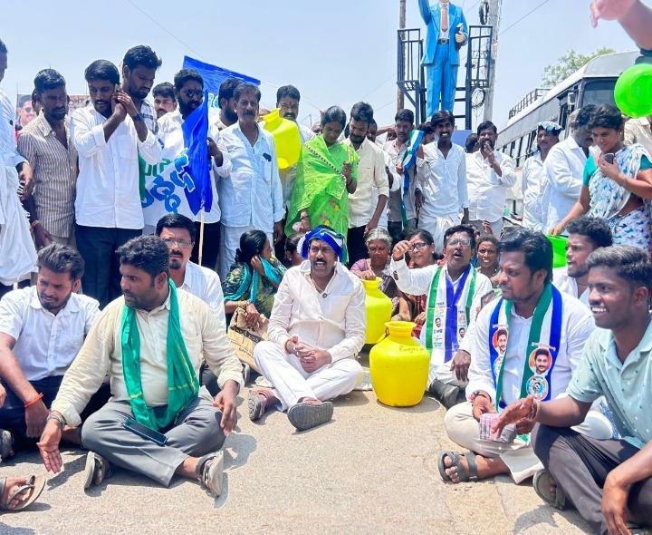 నీటి సమస్యను తీర్చాలని రోడ్డెక్కిన ఎమ్మెల్యే