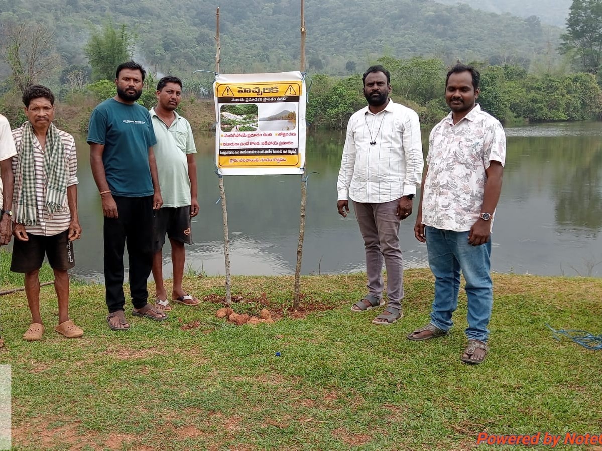 ‘చెరువుల వద్దకు వెళ్లకుండా చూడాలి’