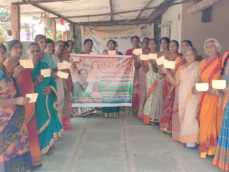 మహిళా రిజర్వేషన్ బిల్లుకు మద్దతుగా సంతకాల సేకరణ