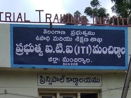 ITI క్యాంపస్‌లో మినీ జాబ్ మేళా