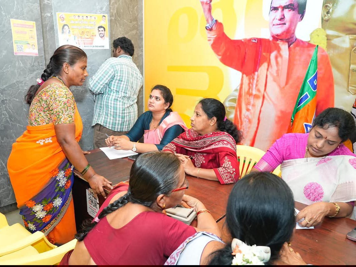 మహిళా సమస్యల పరిష్కారానికి ‘మహిళా గ్రీవెన్స్’