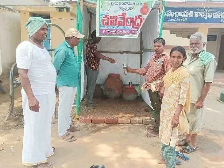 చిత్తనూరులో చలివేంద్రం ప్రారంభం