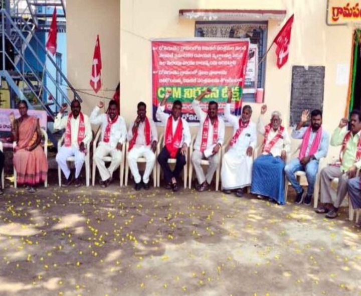 ‘ఆ గ్రామాల్లో కెమికల్ పరిశ్రమలను ఎత్తివేయాలి’