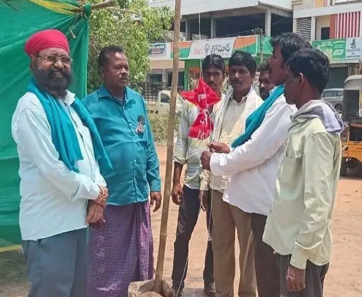 ‘3వ మహాసభను జయప్రదం చేయాలి’