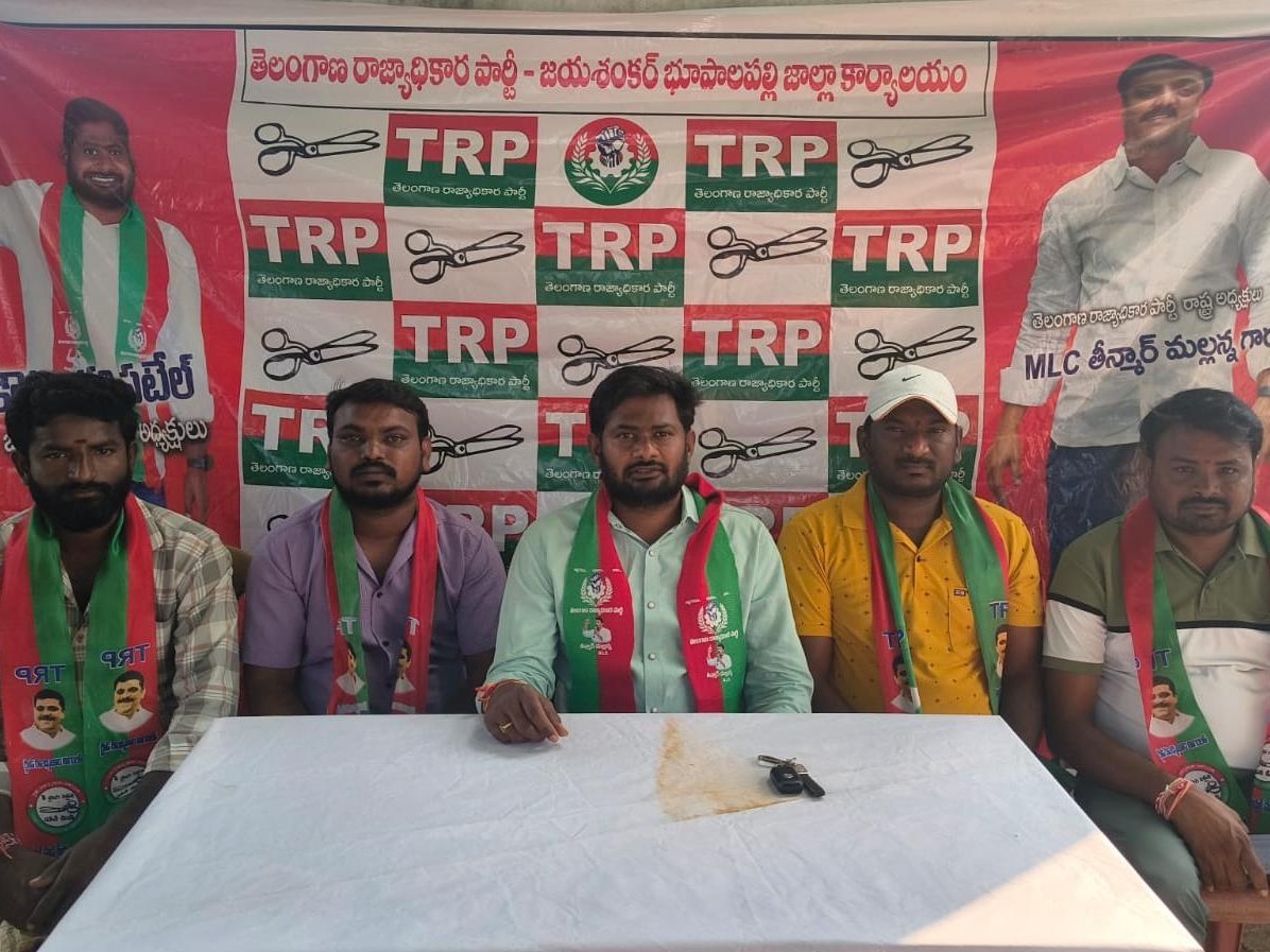 RTC సమ్మెకు మద్దతు: రవి పటేల్