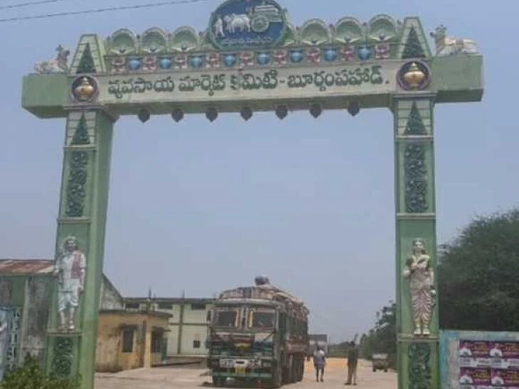 రేపు బూర్గంపహాడ్‌లో ధాన్యం కొనుగోళ్లు ప్రారంభం