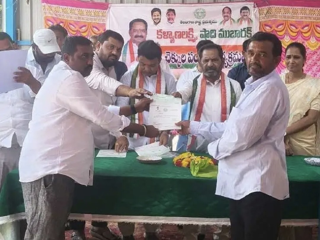 పేదల సంక్షేమమే ప్రభుత్వ ధ్యేయం: ఎమ్మెల్యే