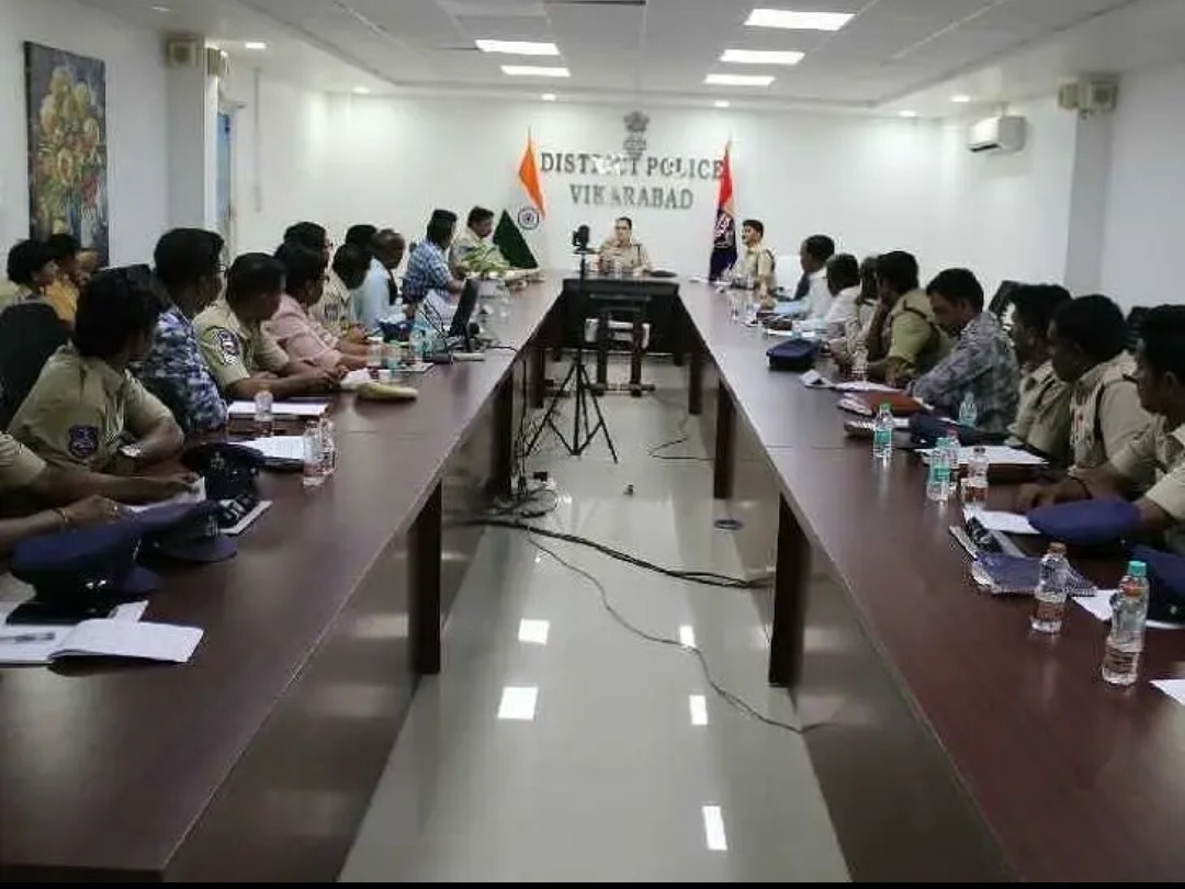 వికారాబాద్ జిల్లా పోలీస్ కో-ఆపరేటివ్ సొసైటీ సమావేశం