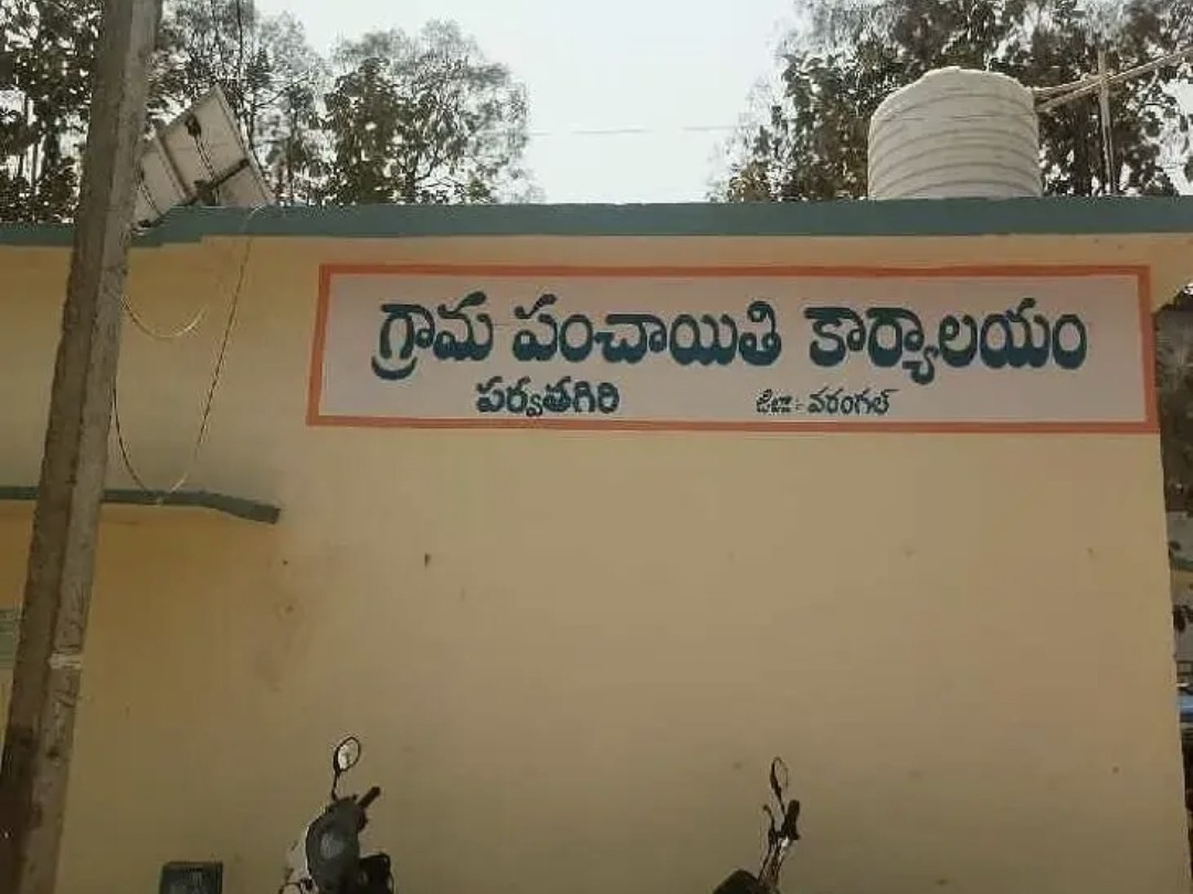 ఫ్లెక్సీలు, క్రాకర్లపై ఆంక్షలు.. ఉల్లంఘిస్తే జరిమానా