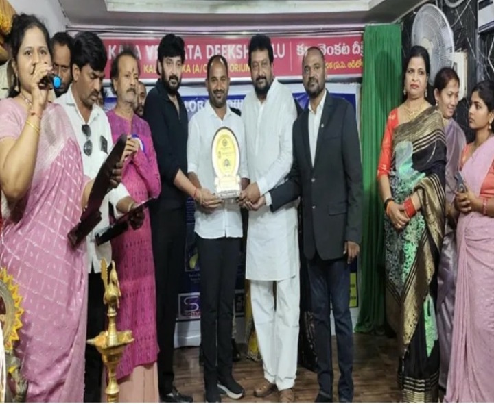 అచ్చమ్మకుంట తండా యువకుడికి ఎక్సలేన్స్ ఆవార్డు