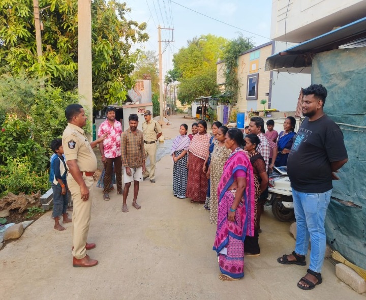 మహిళా భద్రతపై అవగాహన కార్యక్రమం