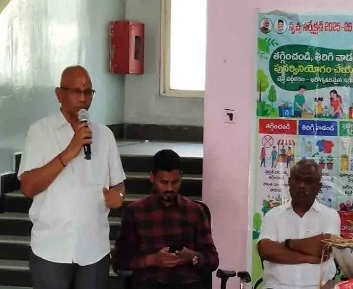 ప్లాస్టిక్ నిర్మూలన ప్రతి ఒక్కరి బాధ్యత: కమిషనర్