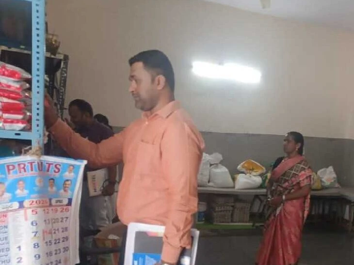 కేజీబీవీలో సివిల్ సప్లై అధికారుల ఆకస్మిక తనిఖీ