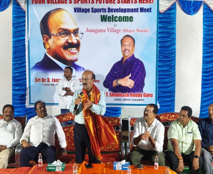 ‘గ్రామాలను దత్తత తీసుకోవడం అభినందనీయం’