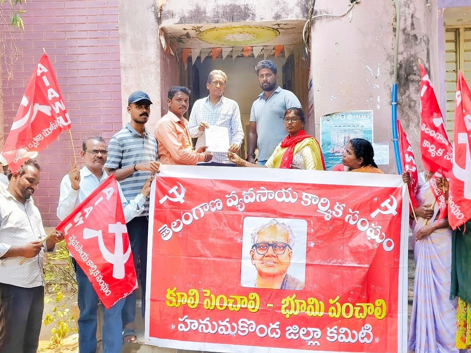 బిల్లులను వెంటనే చెల్లించాలి: సుచందర్