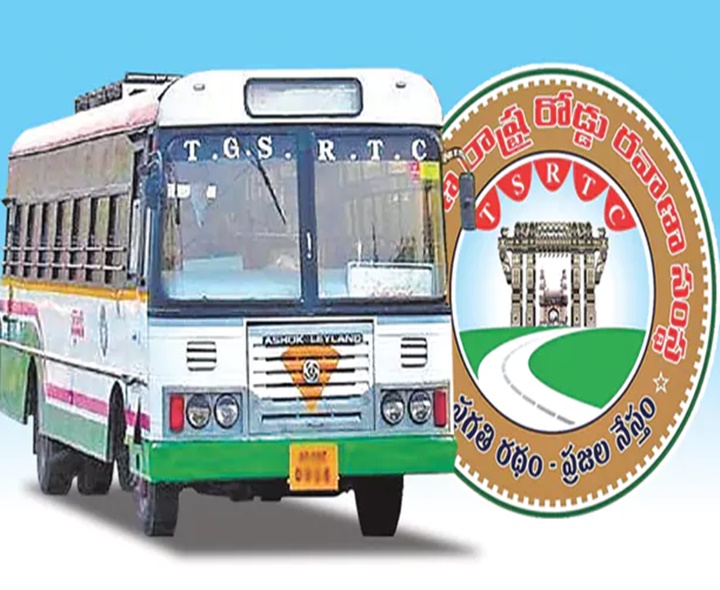 ALERT: బస్సుల కోసం ఎదురుచూస్తున్నారా?