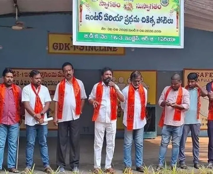 ‘సింగరేణి మెడికల్ బోర్డు కొనసాగించాలి’