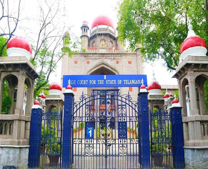 జస్టిస్ ఘోష్ కమిషన్.. ఇవాళే తుది తీర్పు