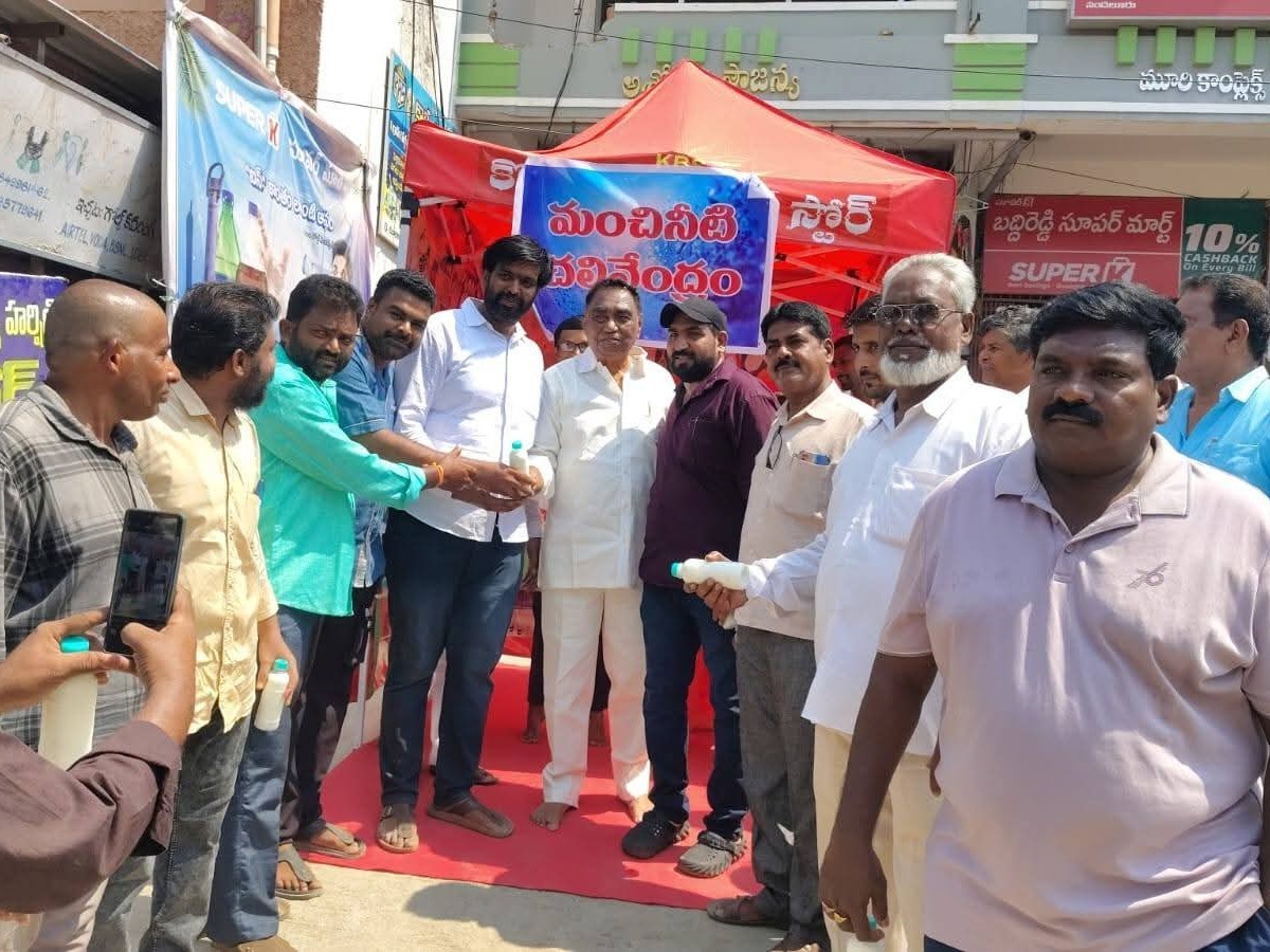 చలివేంద్రాన్ని ప్రారంభించిన మాజీ RTC జోనల్ ఛైర్మన్