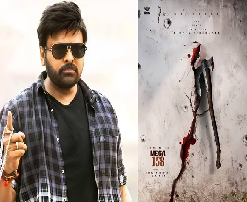 ‘మెగా 158’లో నెగటివ్ పాత్రలో స్టార్ బ్యూటీ..?