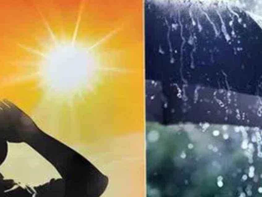 జిల్లాలో భిన్నమైన వాతావరణ పరిస్థితులు