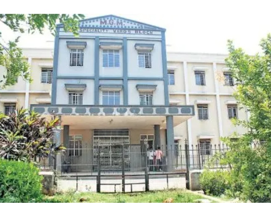 ఎంజీఎంలో సర్జికల్ పరికరాల కొరత