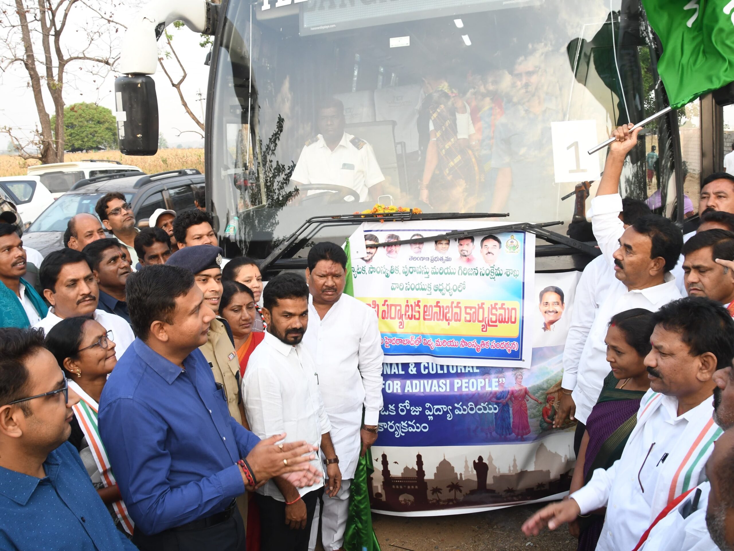 ఆదివాసీ టూరిజం ఎక్స్‌పోజర్ ప్రోగ్రామ్‌ను ప్రారంభించిన మంత్రి