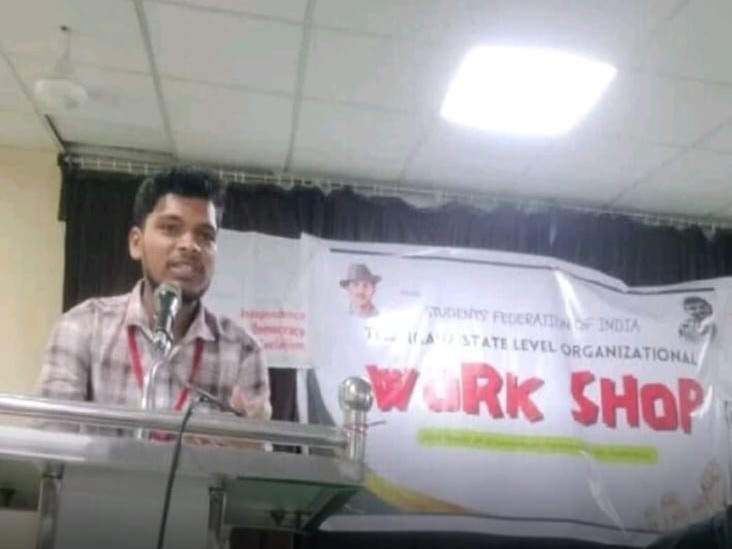 SFI జిల్లా అధ్యక్షుడిగా బానోతు వినోద్