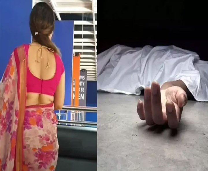 దారుణం.. ప్రియుడిని హోటల్ పిలిచి హత్య