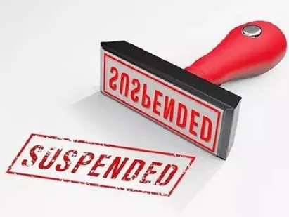 పంచాయతీ కార్యదర్శిపై సస్పెన్షన్ వేటు