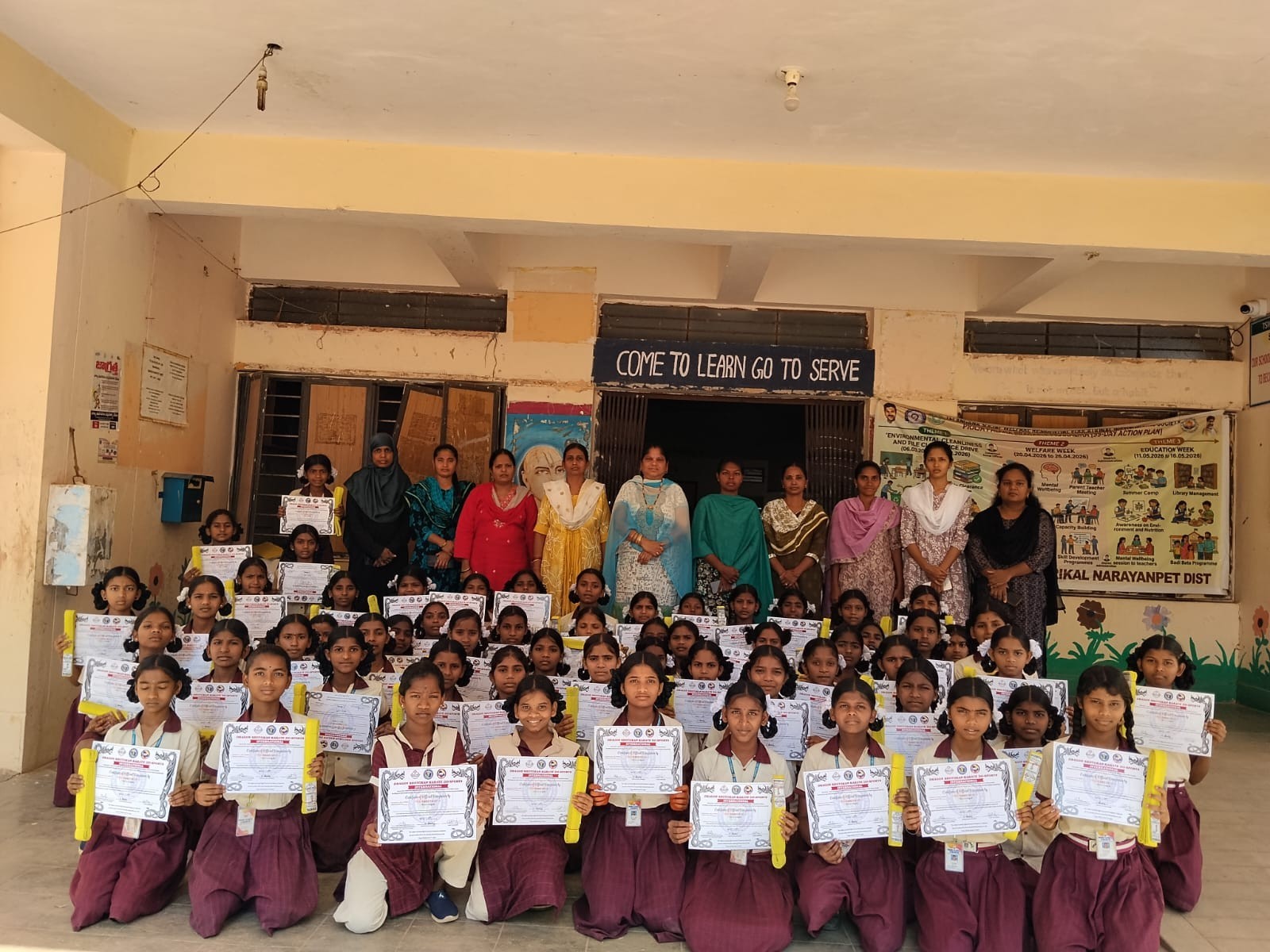 కరాటే పోటీల్లో గురుకుల విద్యార్థుల ప్రతిభ