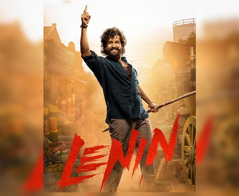 ‘లెనిన్’ క్లైమాక్స్ కోసం ప్యాచ్ వర్క్..?