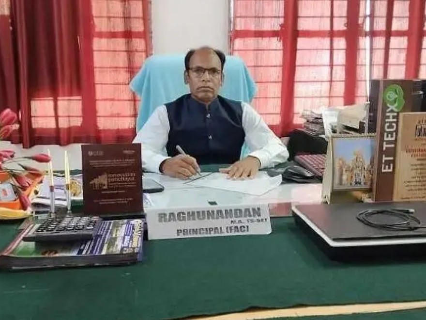 డిగ్రీలో ప్రవేశాలకు దరఖాస్తులు ఆహ్వానం