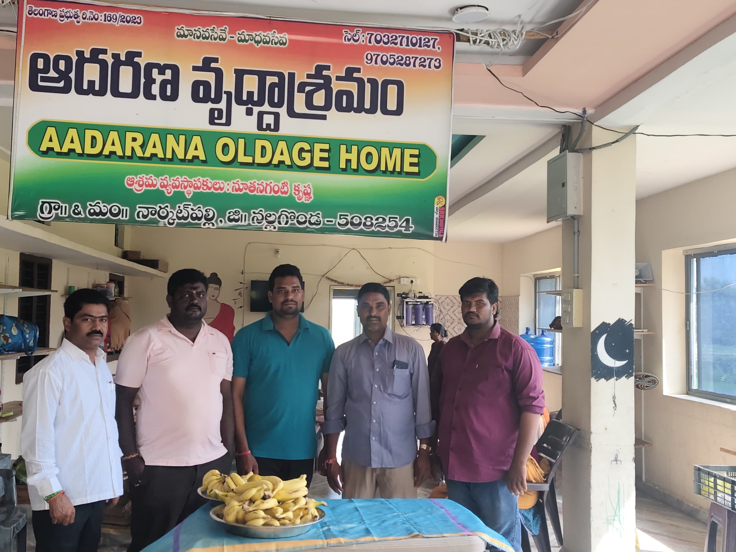 వృద్ధాశ్రమంలో జన్మదిన వేడుకలు