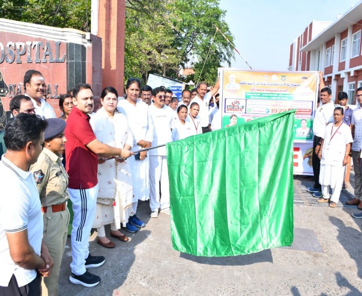 మాదకద్రవ్య రహిత రాష్ట్రంగా మారుద్దాం: కలెక్టర్